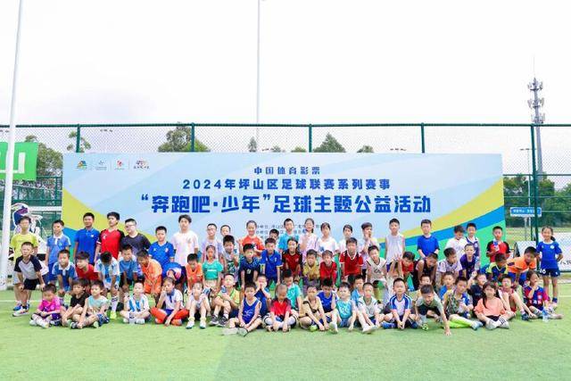 法网：萨巴伦卡2-0大坂直美 凯斯1-2斯内德无缘八强